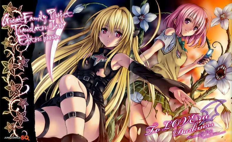 Bọn Tớ Thích Cậu! Rito 2 Chapter 1 - Trang 2