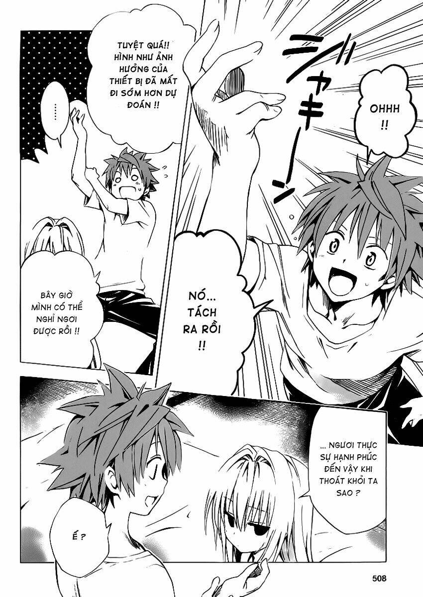 Bọn Tớ Thích Cậu! Rito 2 Chapter 14 - Trang 2