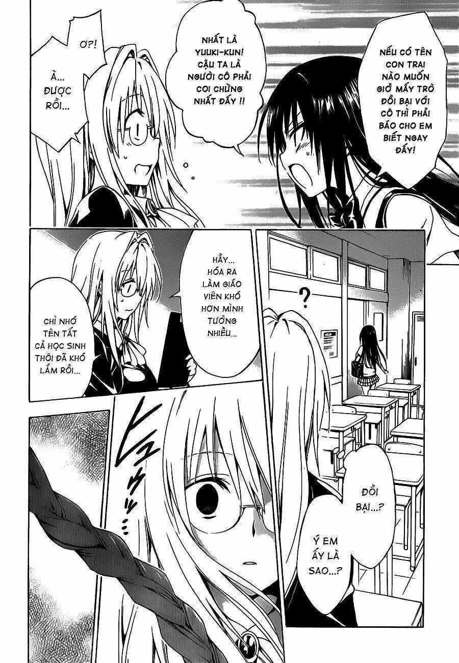 Bọn Tớ Thích Cậu! Rito 2 Chapter 16 - Trang 2