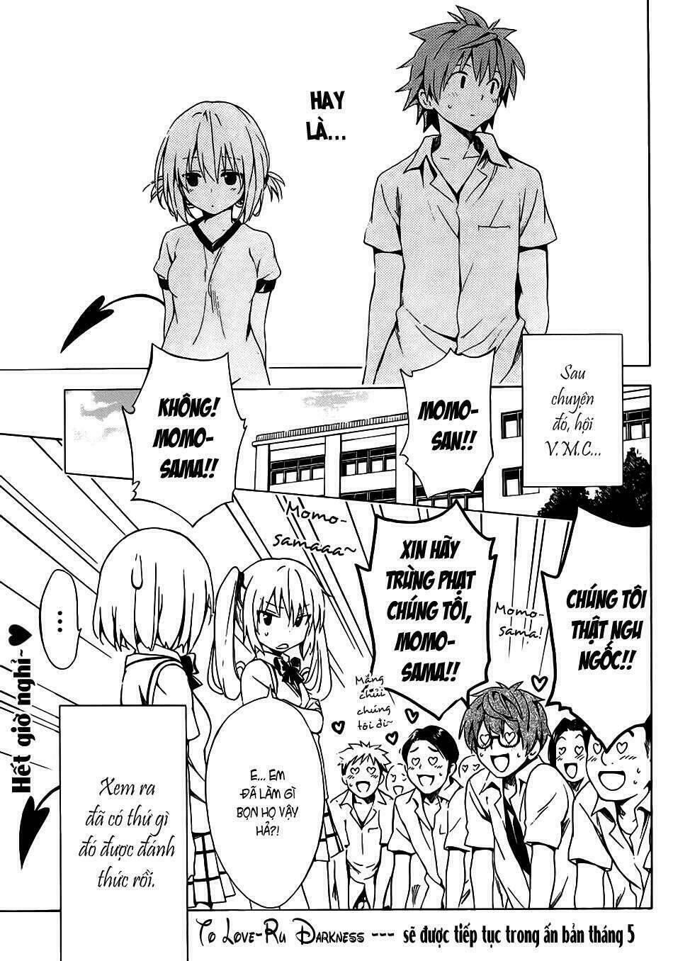 Bọn Tớ Thích Cậu! Rito 2 Chapter 17 - Trang 2