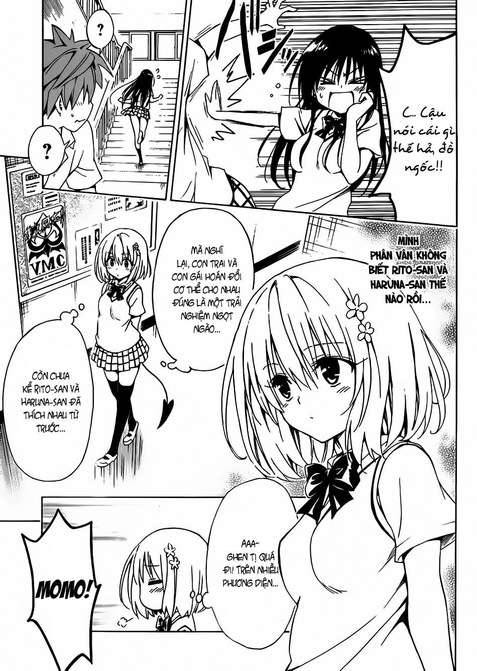 Bọn Tớ Thích Cậu! Rito 2 Chapter 18 - Trang 2