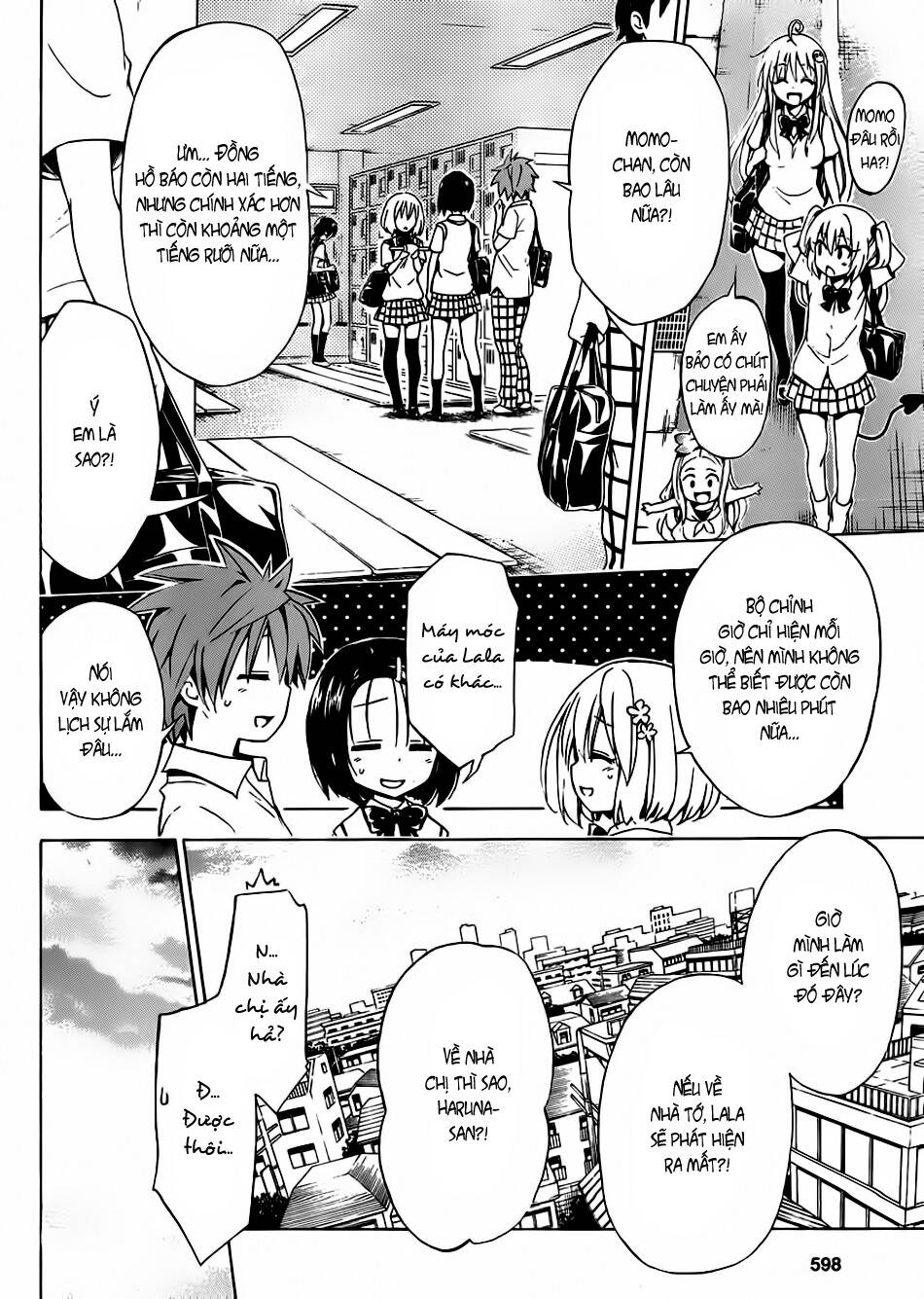 Bọn Tớ Thích Cậu! Rito 2 Chapter 18 - Trang 2