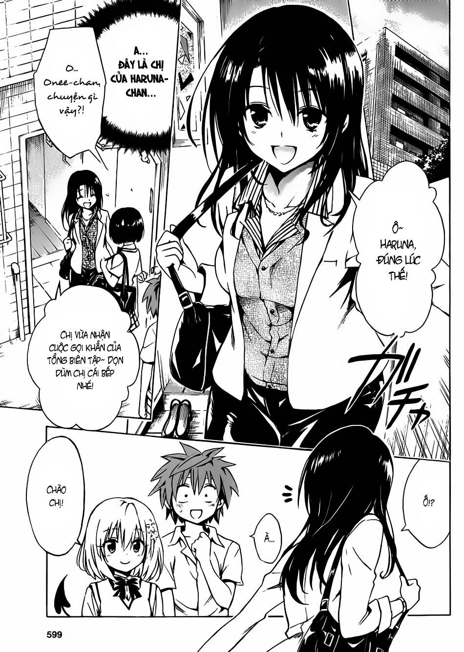 Bọn Tớ Thích Cậu! Rito 2 Chapter 18 - Trang 2