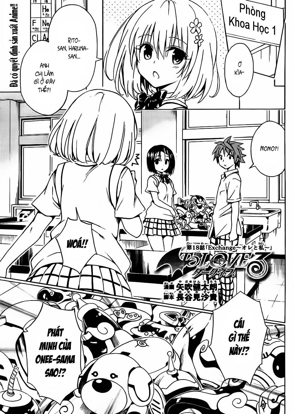 Bọn Tớ Thích Cậu! Rito 2 Chapter 18 - Trang 2