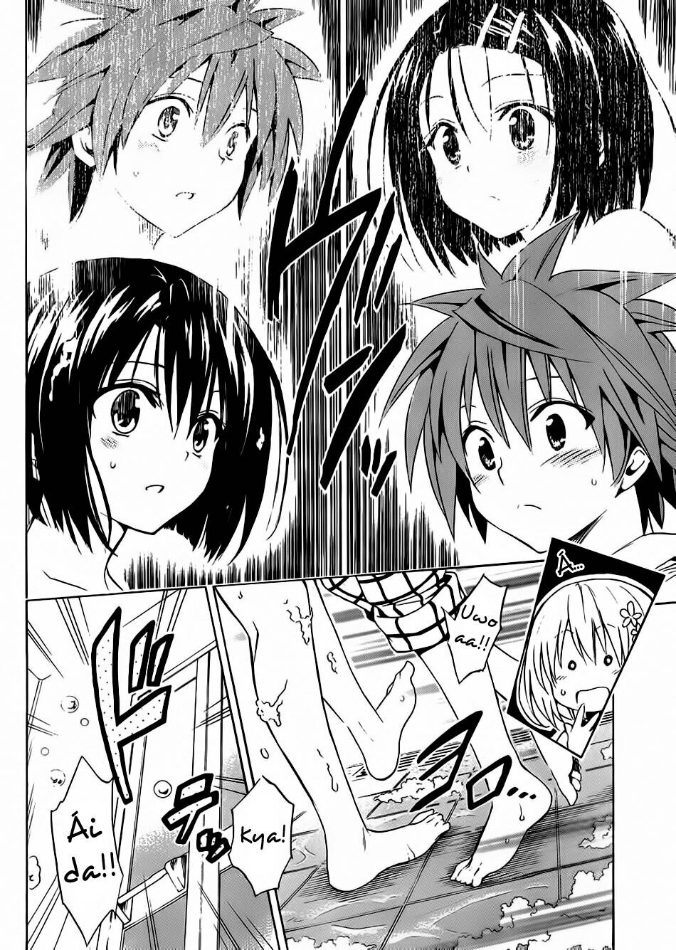 Bọn Tớ Thích Cậu! Rito 2 Chapter 18 - Trang 2