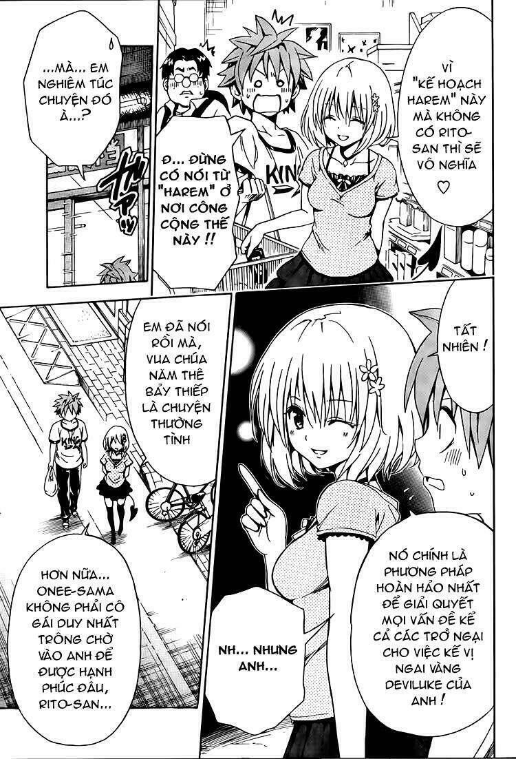 Bọn Tớ Thích Cậu! Rito 2 Chapter 2 - Trang 2