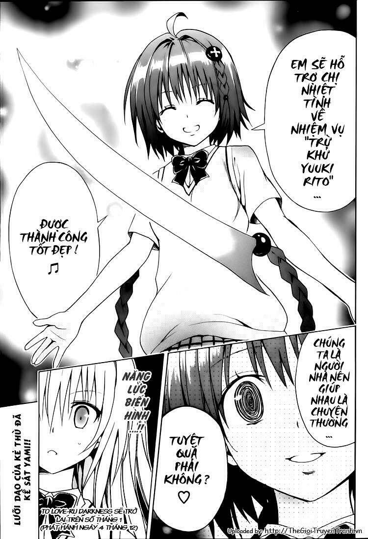 Bọn Tớ Thích Cậu! Rito 2 Chapter 2 - Trang 2