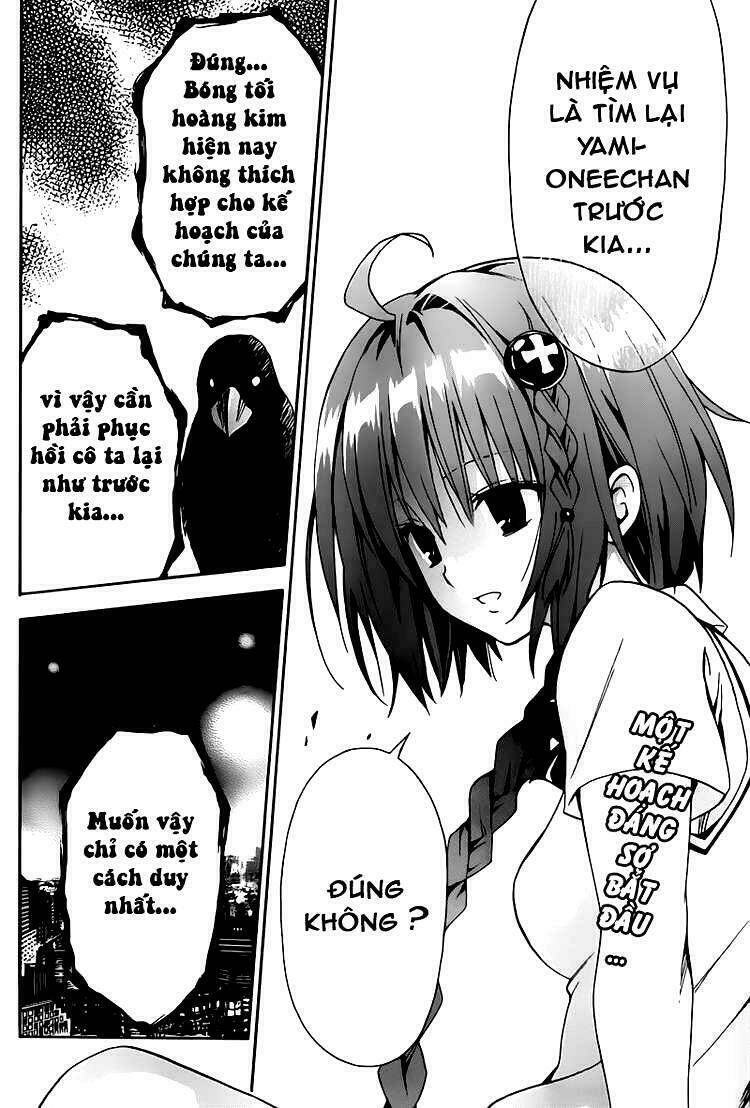 Bọn Tớ Thích Cậu! Rito 2 Chapter 2 - Trang 2