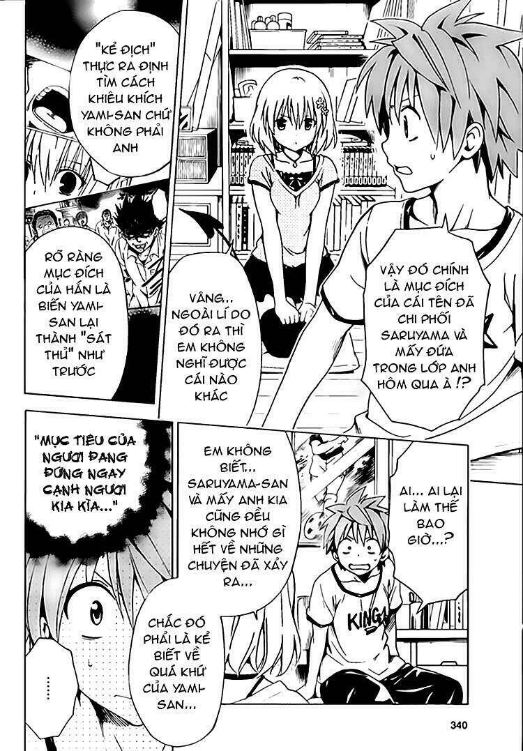 Bọn Tớ Thích Cậu! Rito 2 Chapter 2 - Trang 2