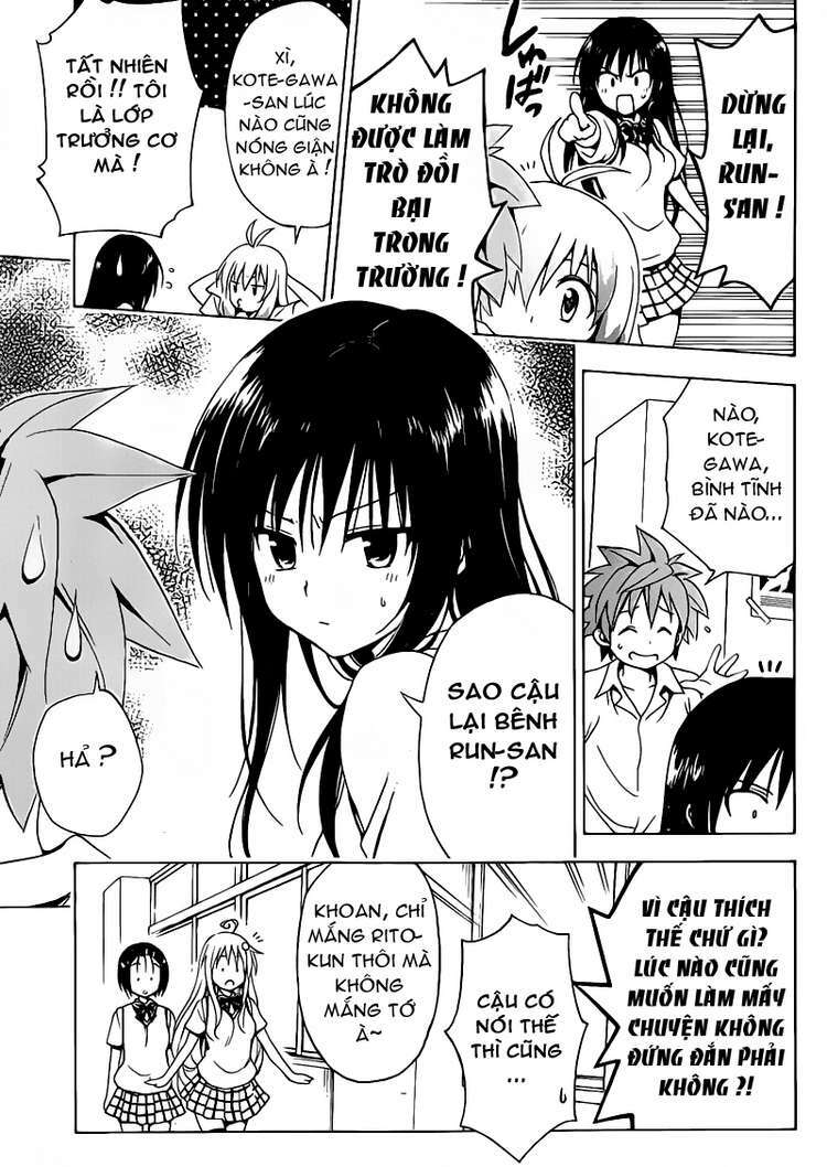 Bọn Tớ Thích Cậu! Rito 2 Chapter 5 - Trang 2