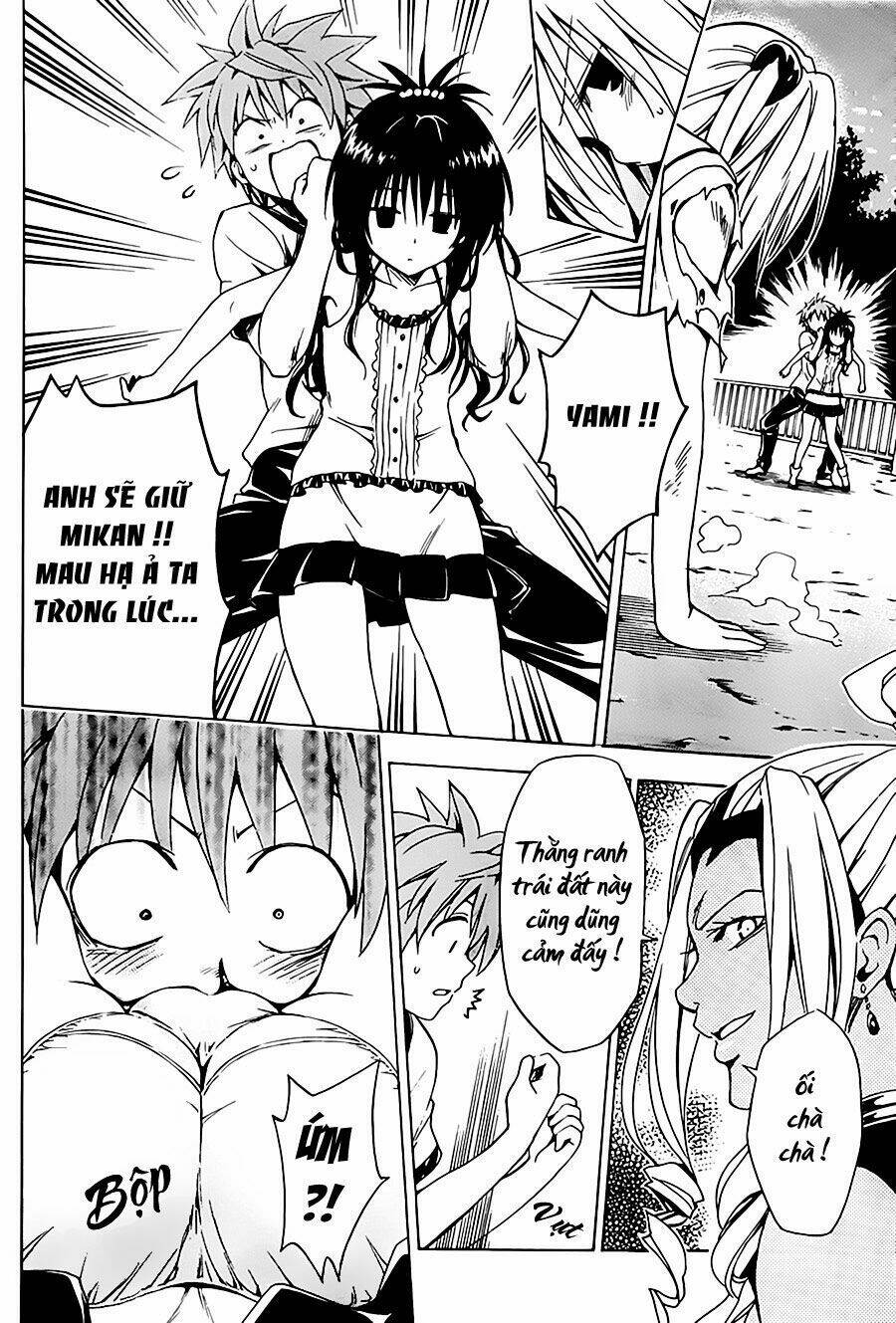 Bọn Tớ Thích Cậu! Rito 2 Chapter 6 - Trang 2