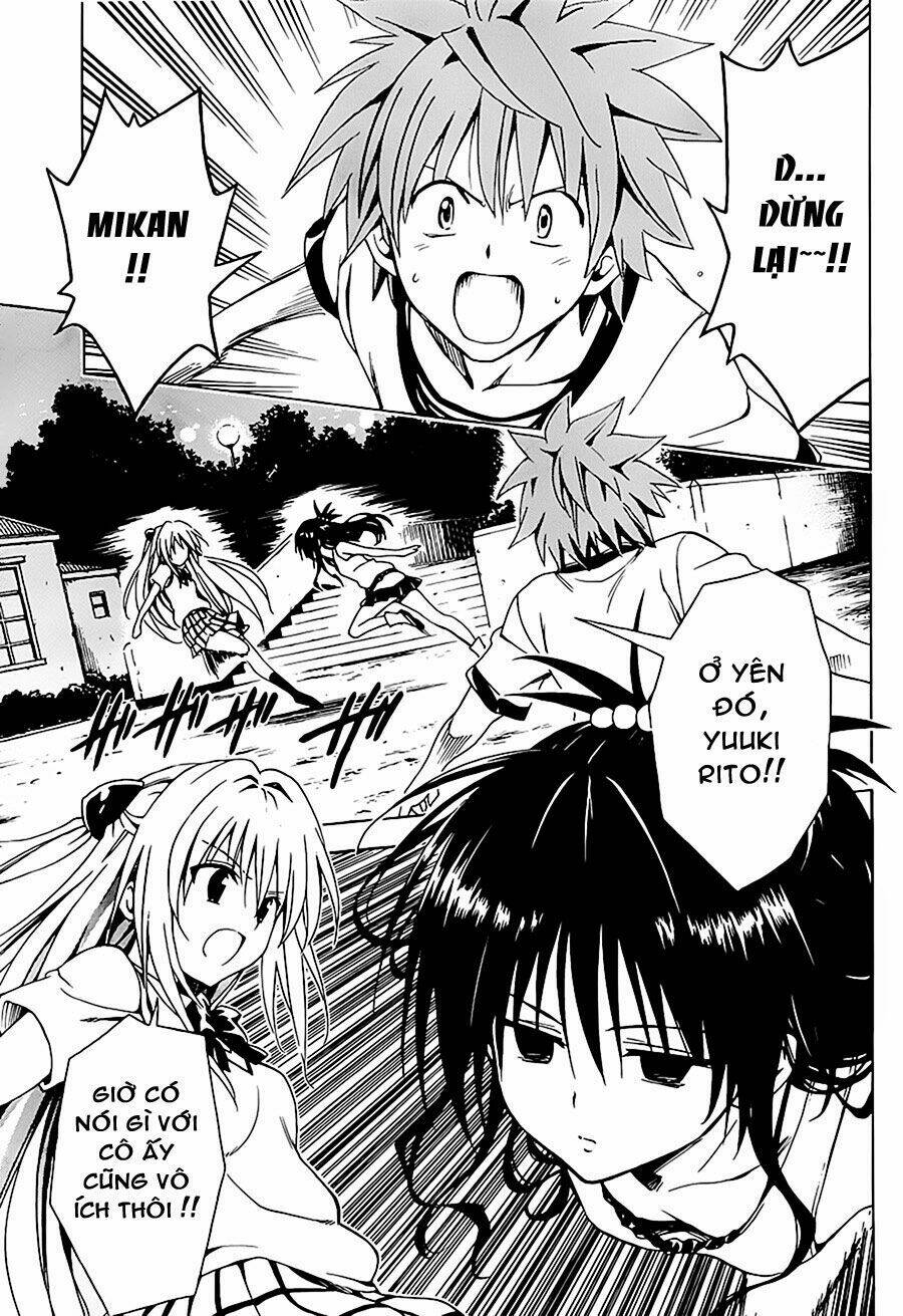 Bọn Tớ Thích Cậu! Rito 2 Chapter 6 - Trang 2