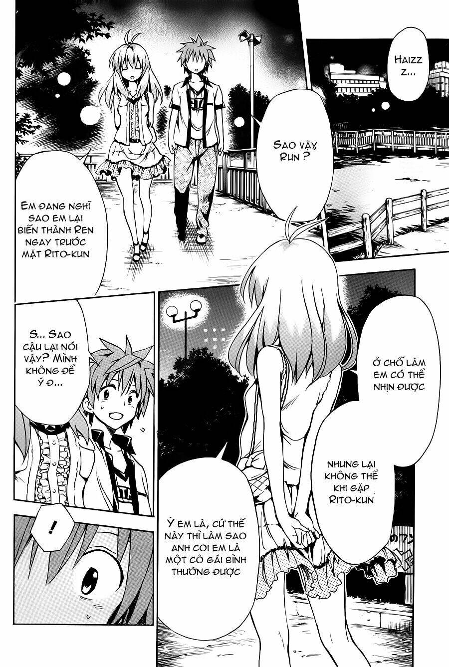 Bọn Tớ Thích Cậu! Rito 2 Chapter 9 - Trang 2