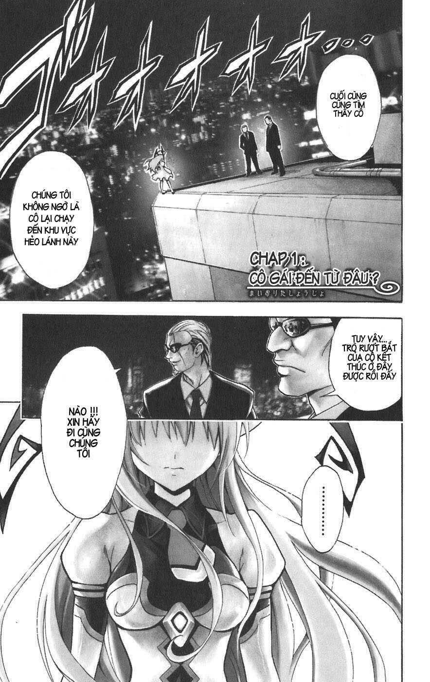 Bọn Tớ Thích Cậu! Rito Chapter 1 - Trang 2