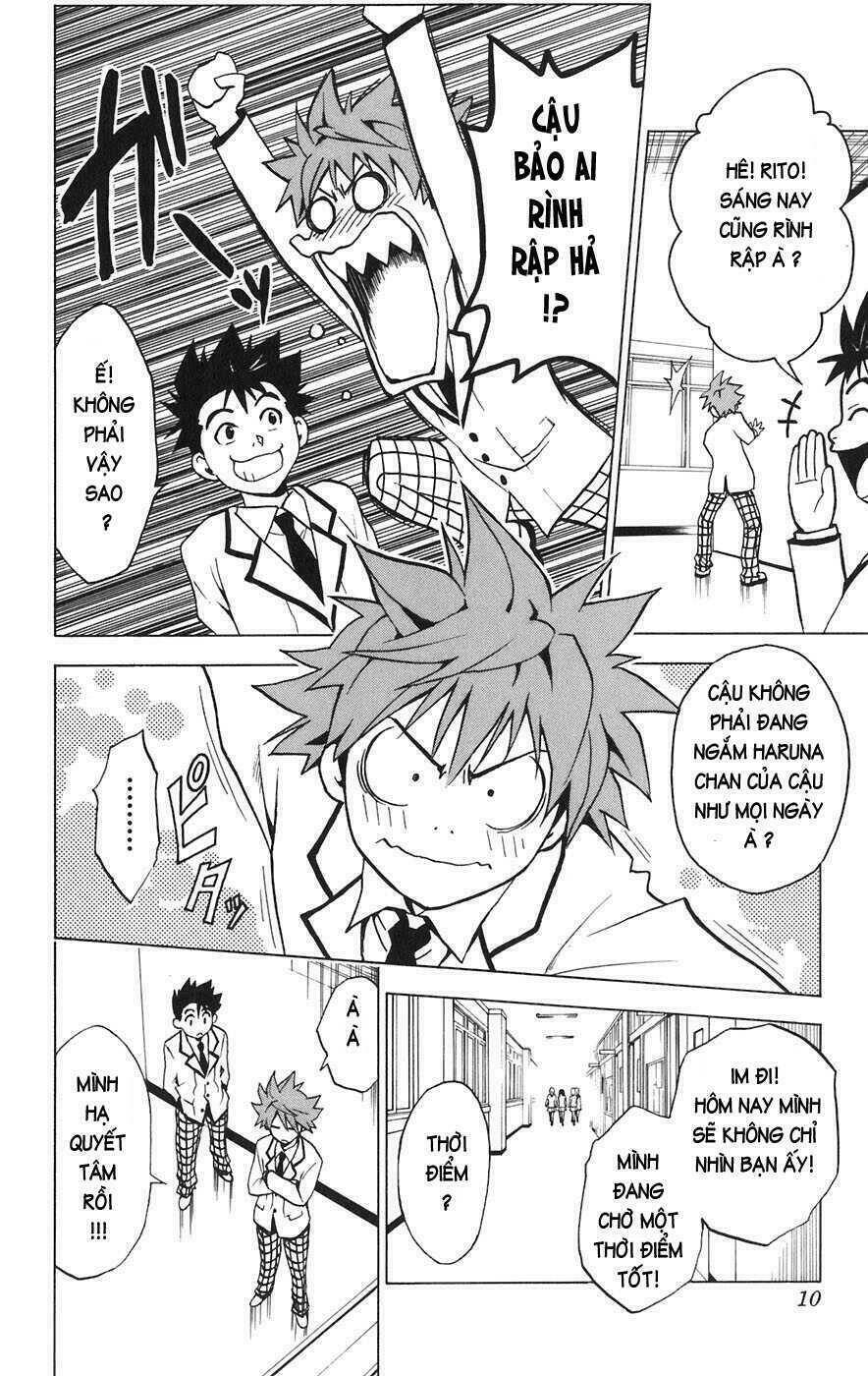 Bọn Tớ Thích Cậu! Rito Chapter 1 - Trang 2
