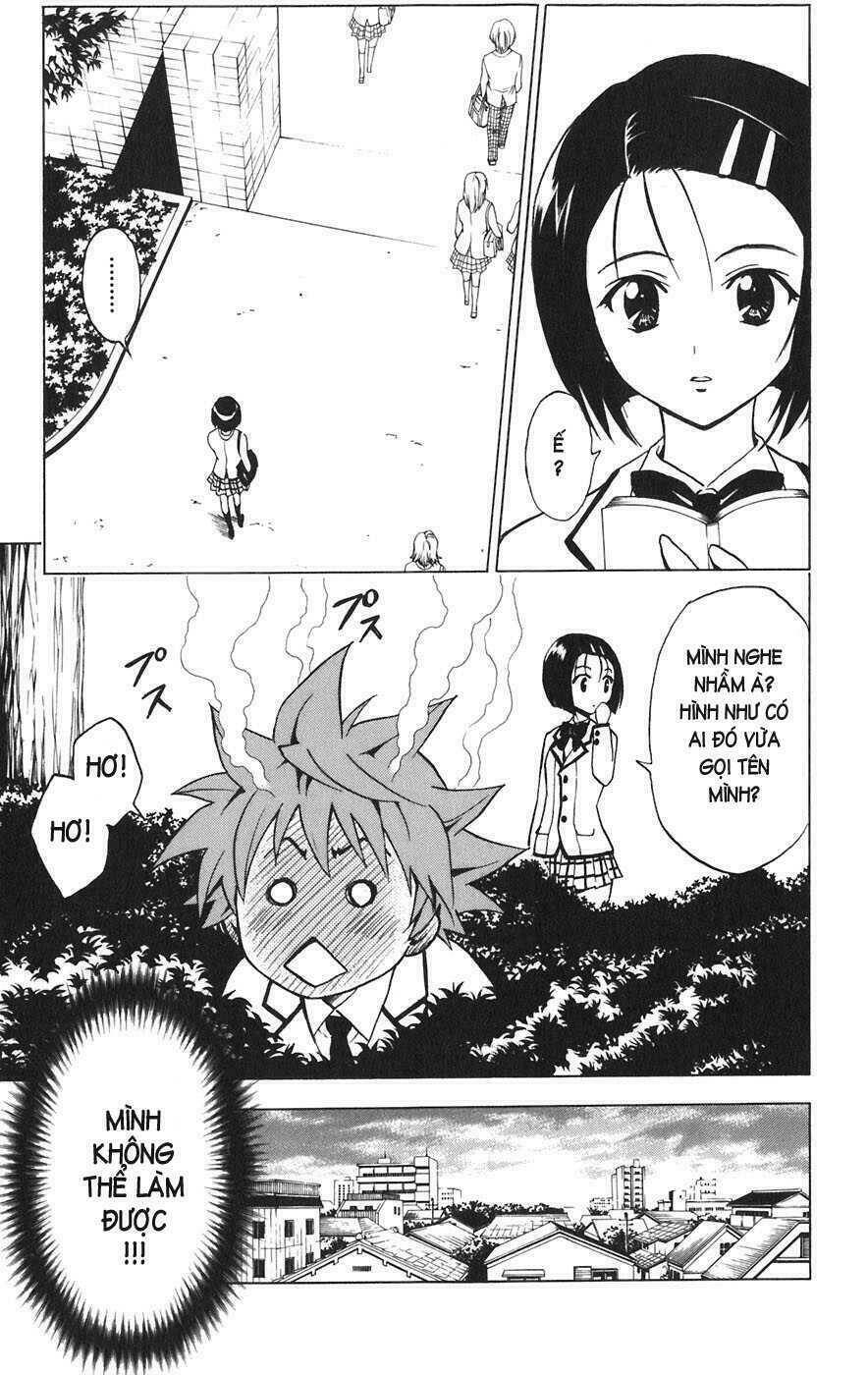 Bọn Tớ Thích Cậu! Rito Chapter 1 - Trang 2