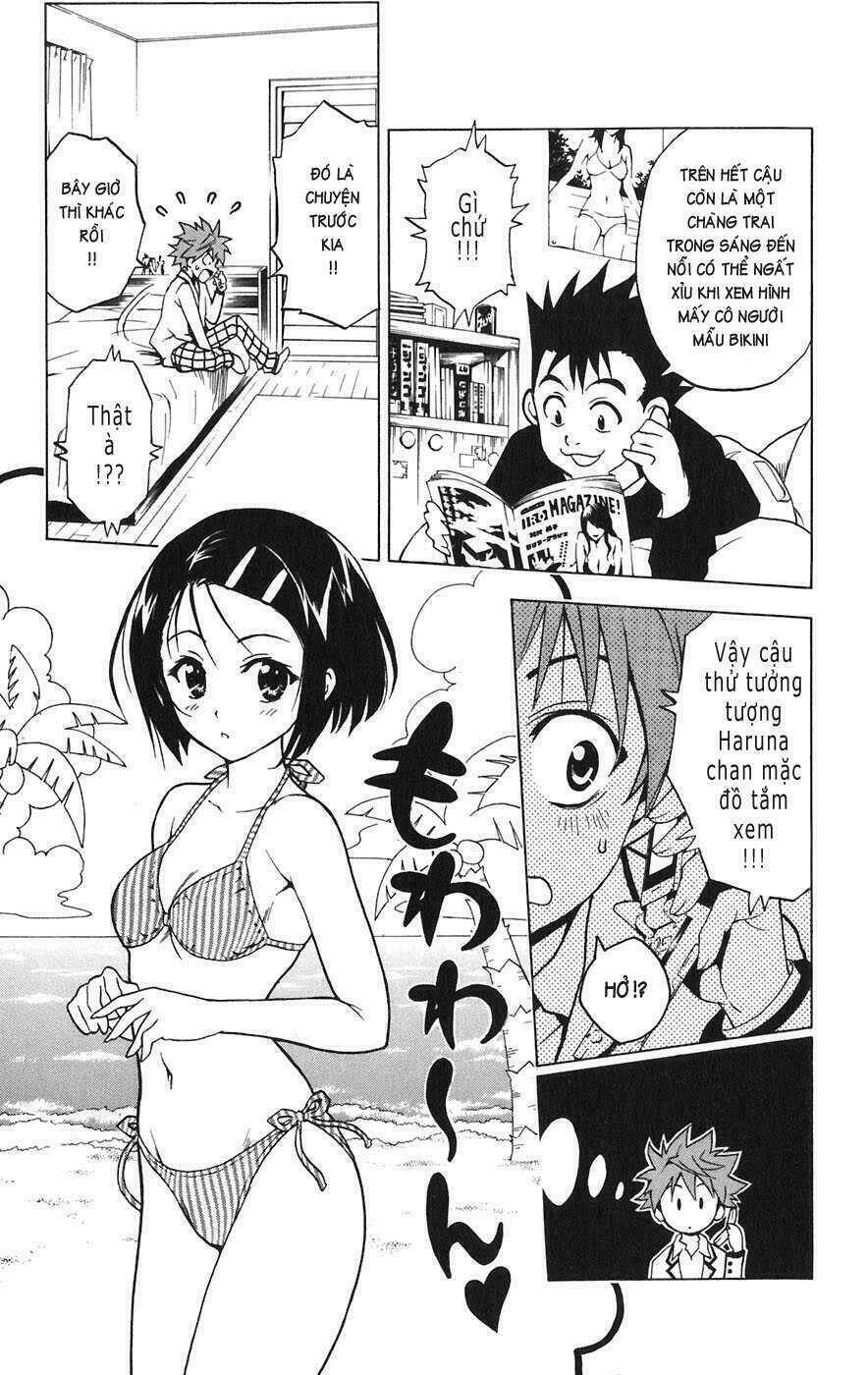 Bọn Tớ Thích Cậu! Rito Chapter 1 - Trang 2