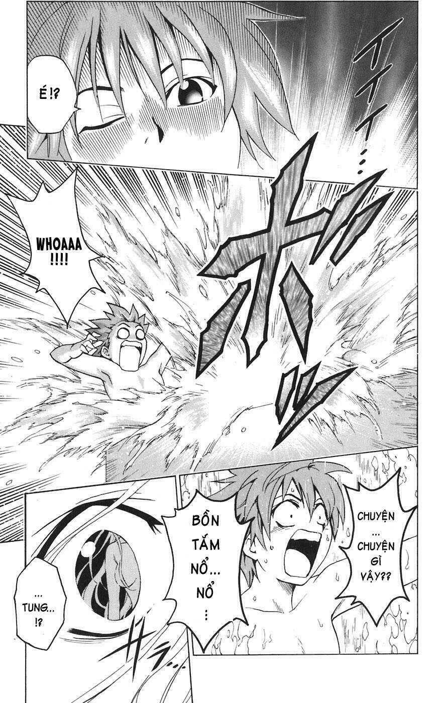 Bọn Tớ Thích Cậu! Rito Chapter 1 - Trang 2