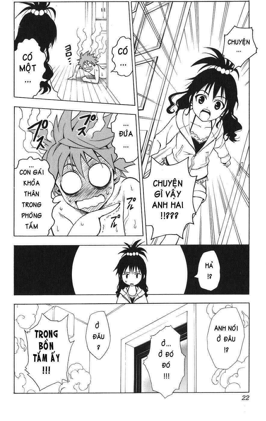 Bọn Tớ Thích Cậu! Rito Chapter 1 - Trang 2