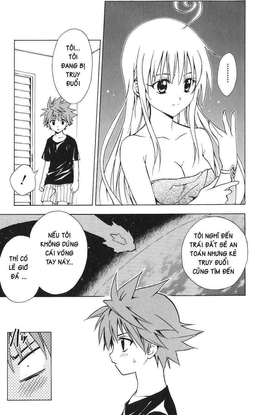 Bọn Tớ Thích Cậu! Rito Chapter 1 - Trang 2