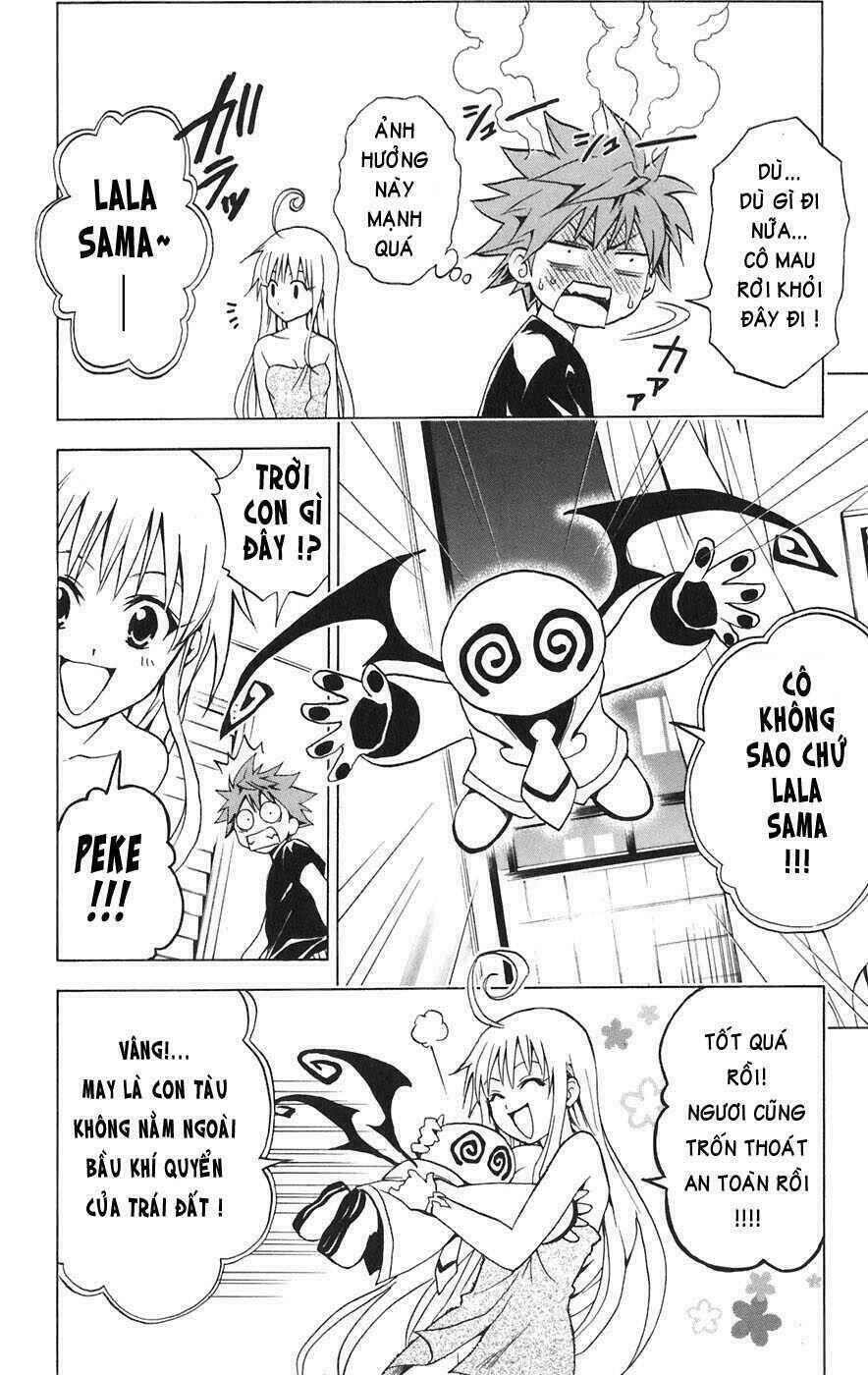 Bọn Tớ Thích Cậu! Rito Chapter 1 - Trang 2