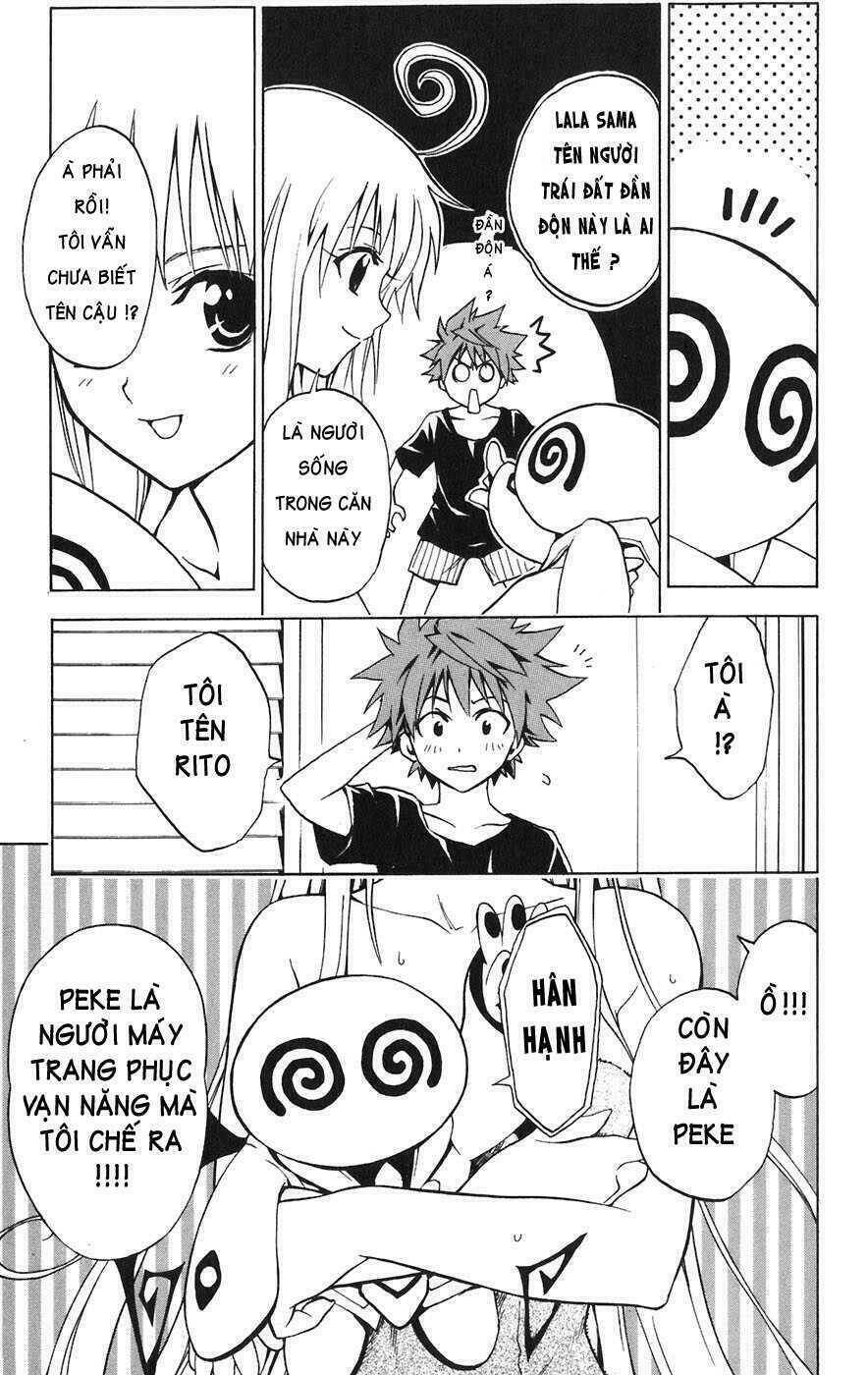 Bọn Tớ Thích Cậu! Rito Chapter 1 - Trang 2