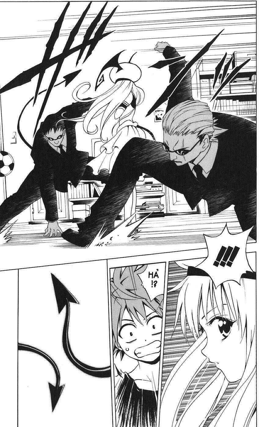 Bọn Tớ Thích Cậu! Rito Chapter 1 - Trang 2