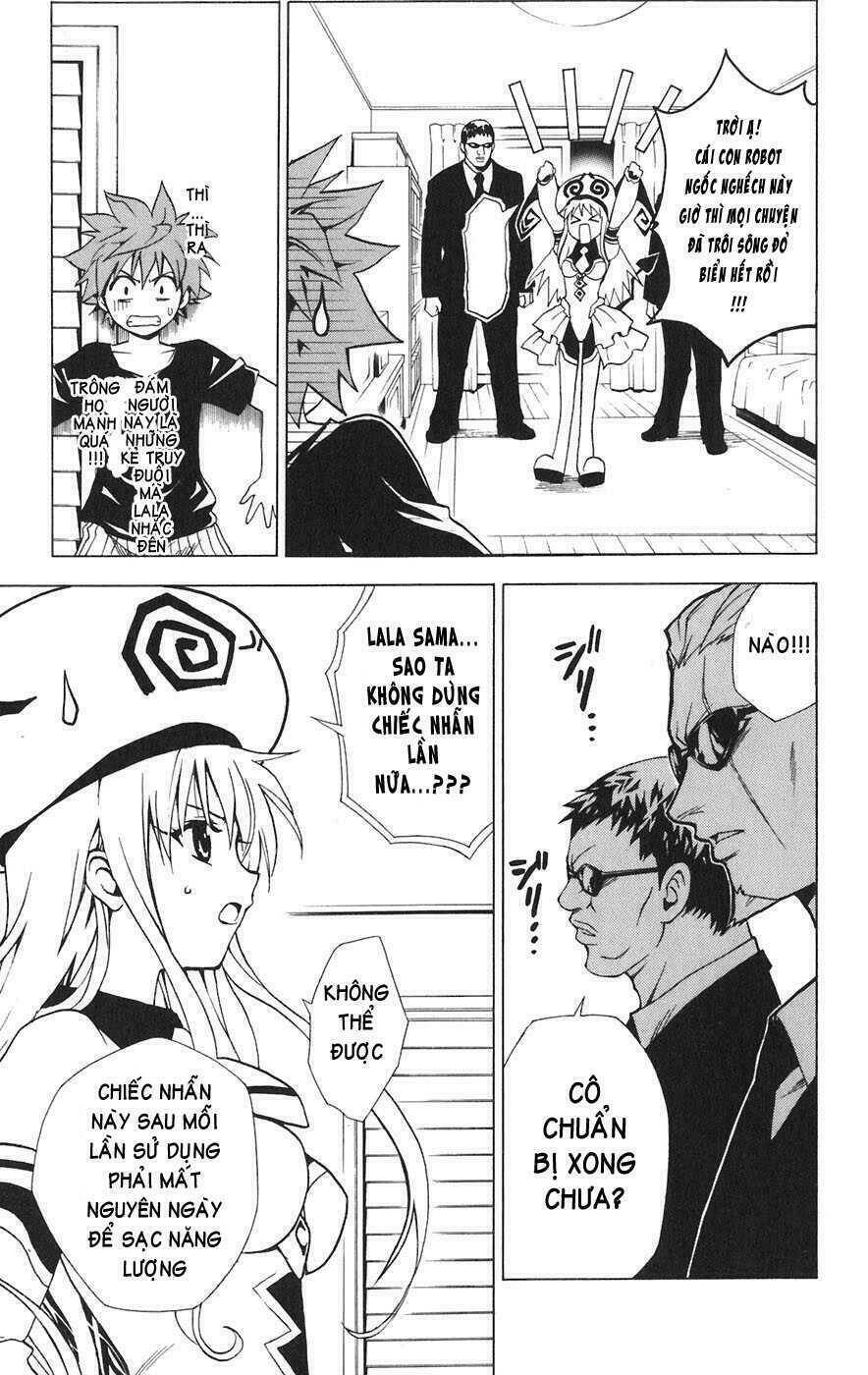 Bọn Tớ Thích Cậu! Rito Chapter 1 - Trang 2