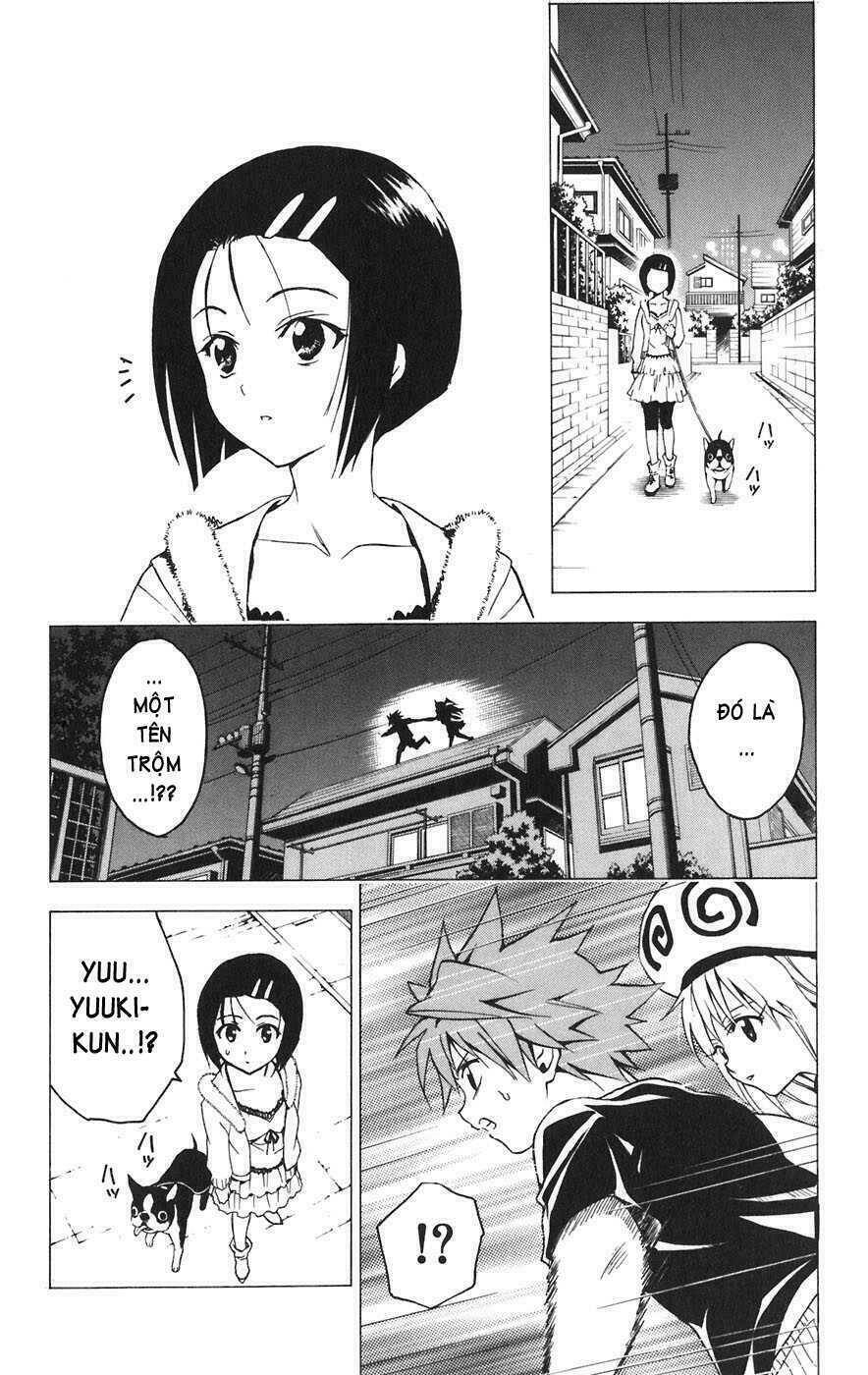 Bọn Tớ Thích Cậu! Rito Chapter 1 - Trang 2