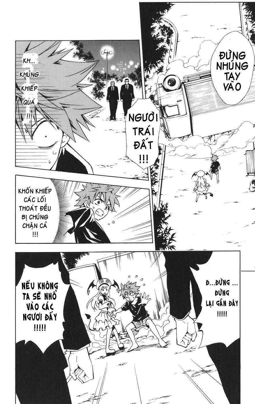 Bọn Tớ Thích Cậu! Rito Chapter 1 - Trang 2