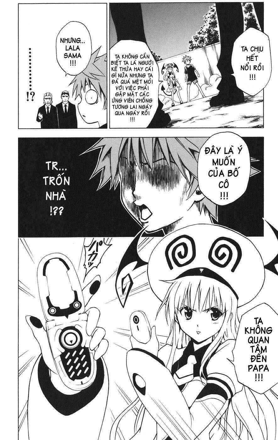 Bọn Tớ Thích Cậu! Rito Chapter 1 - Trang 2