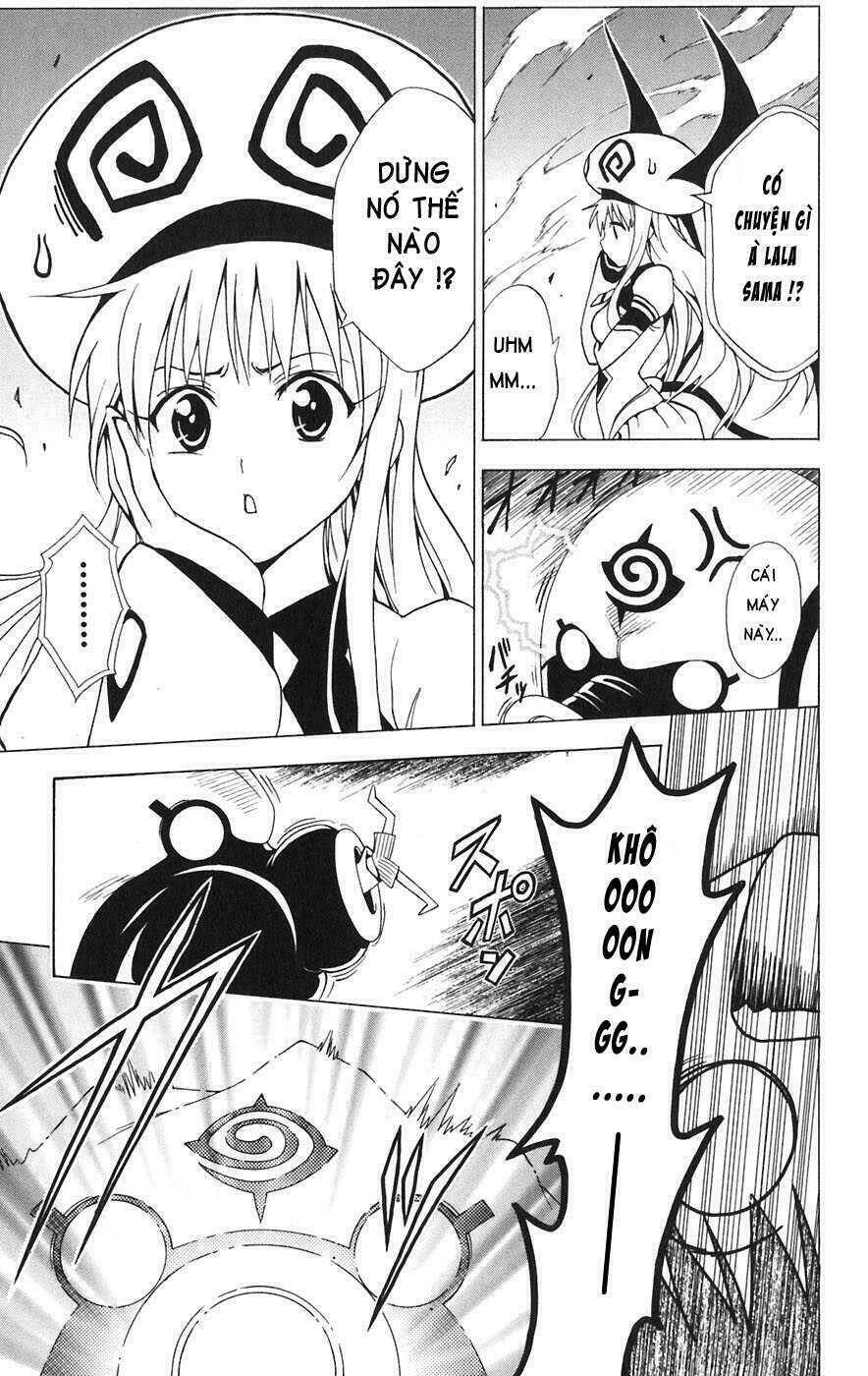 Bọn Tớ Thích Cậu! Rito Chapter 1 - Trang 2