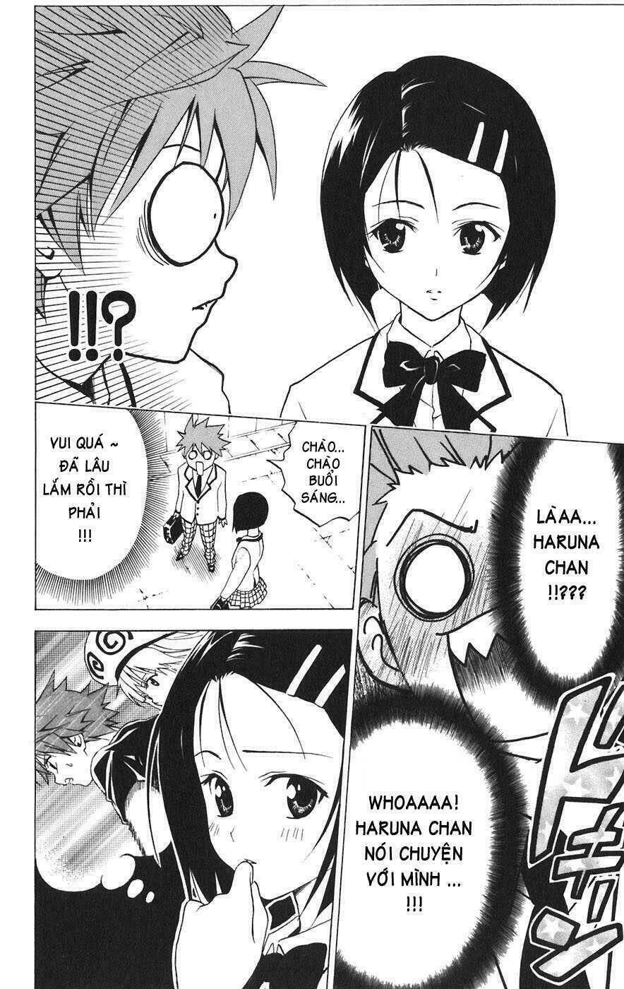 Bọn Tớ Thích Cậu! Rito Chapter 1 - Trang 2