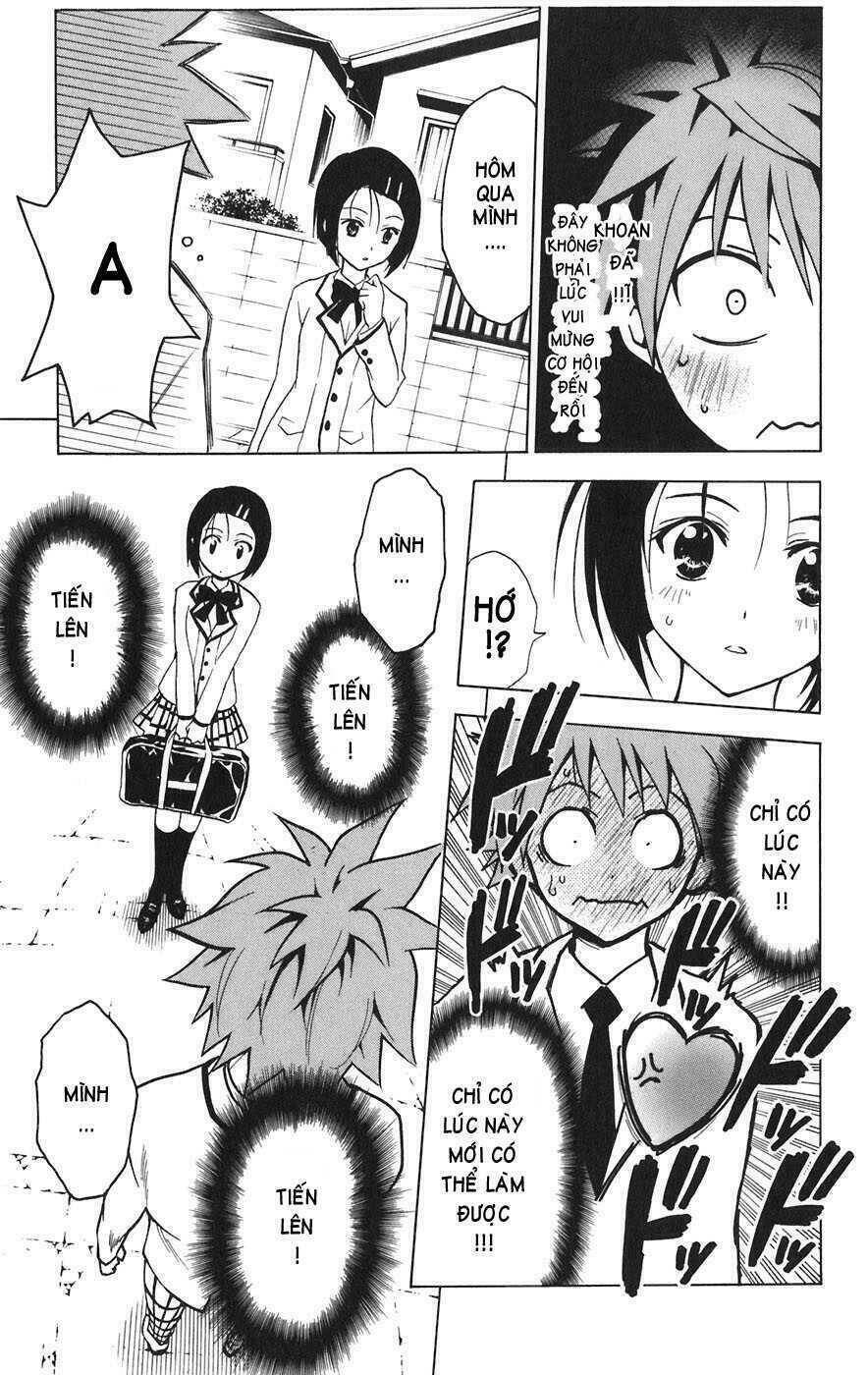 Bọn Tớ Thích Cậu! Rito Chapter 1 - Trang 2