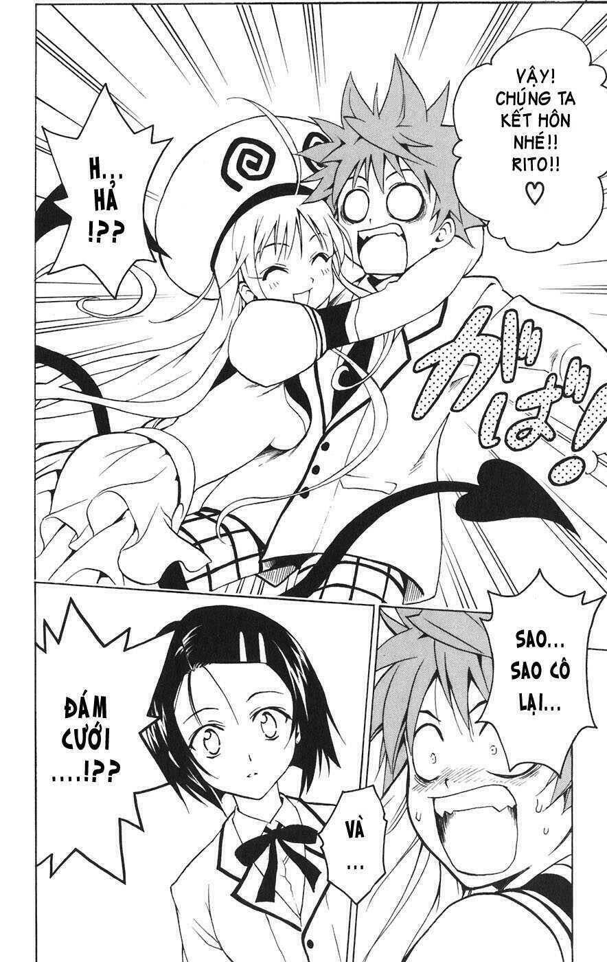 Bọn Tớ Thích Cậu! Rito Chapter 1 - Trang 2