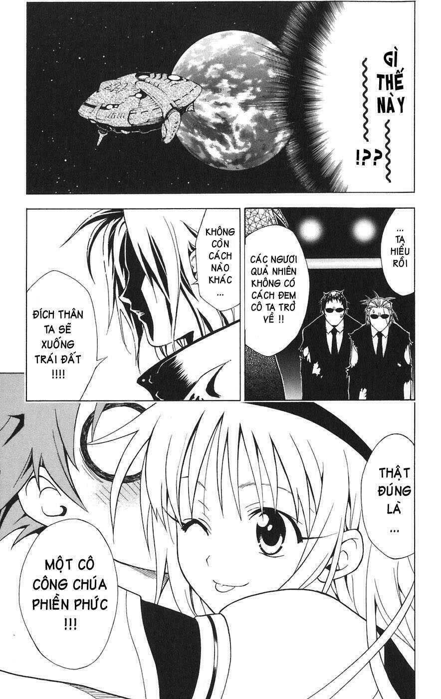 Bọn Tớ Thích Cậu! Rito Chapter 1 - Trang 2