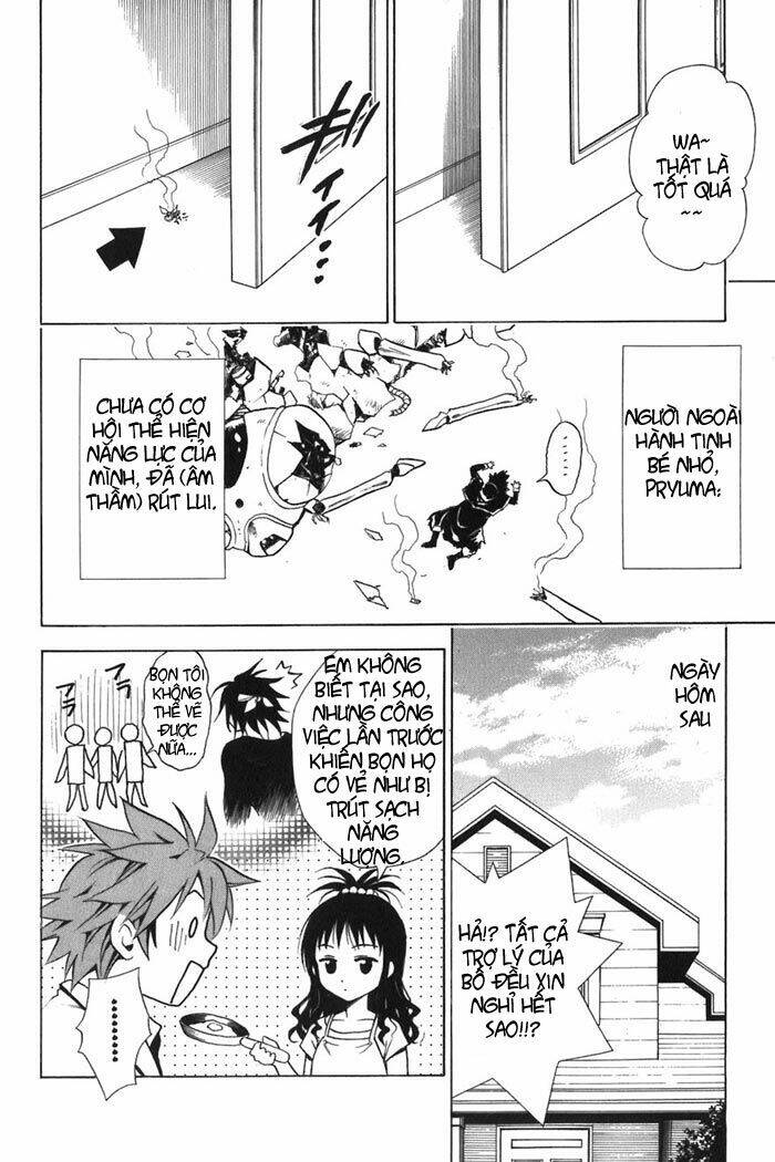 Bọn Tớ Thích Cậu! Rito Chapter 11 - Trang 2