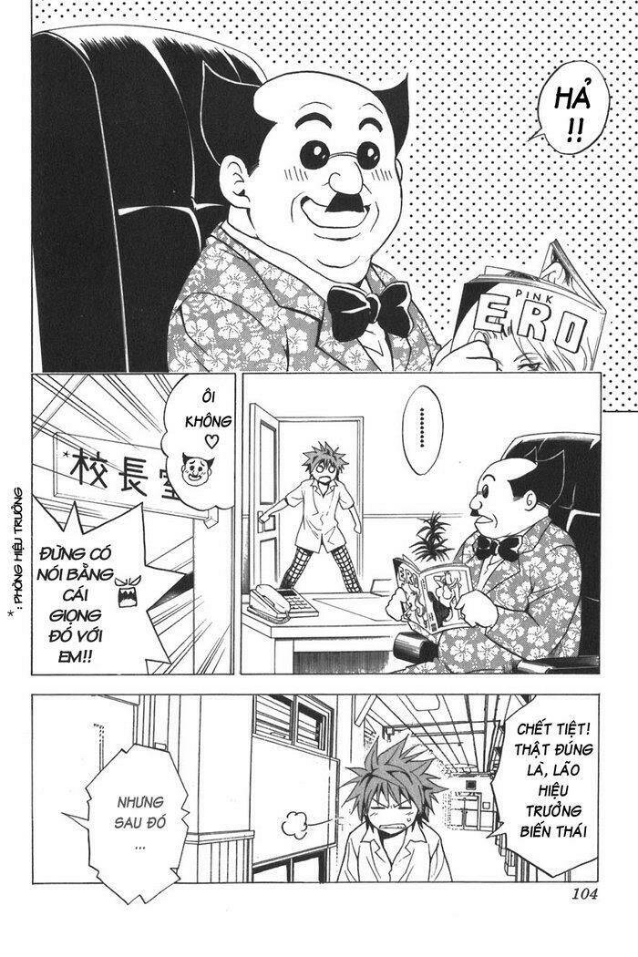 Bọn Tớ Thích Cậu! Rito Chapter 12 - Trang 2