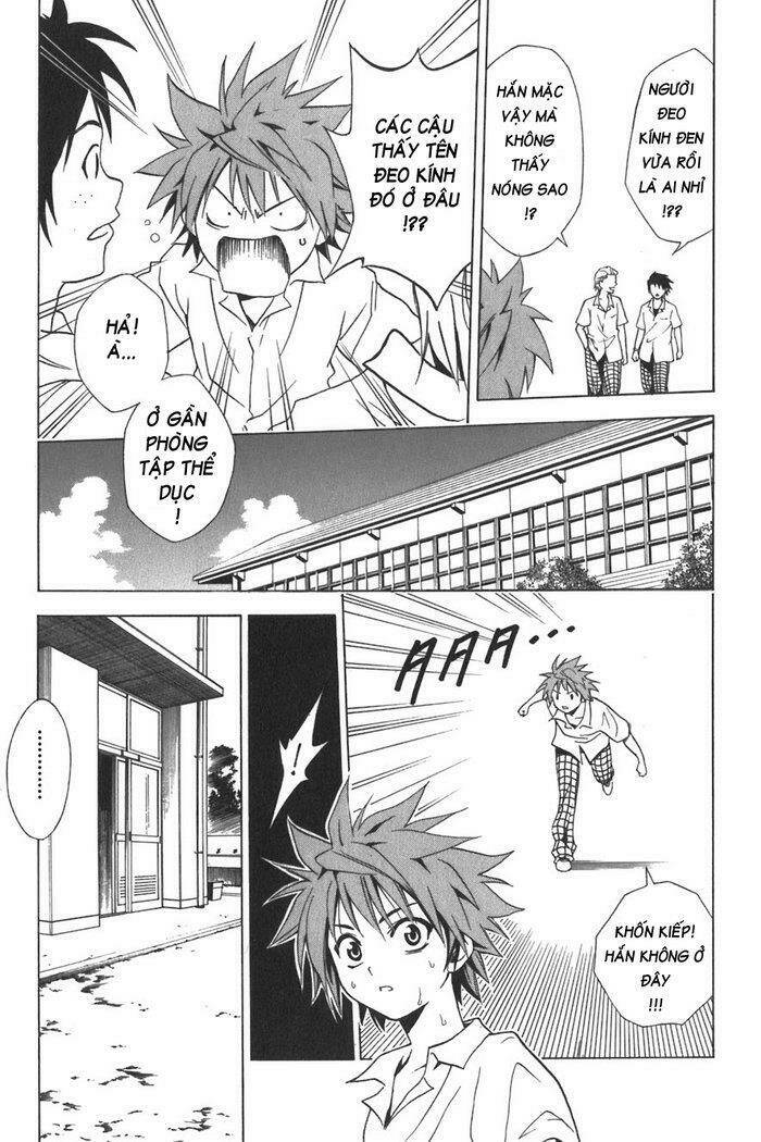 Bọn Tớ Thích Cậu! Rito Chapter 12 - Trang 2