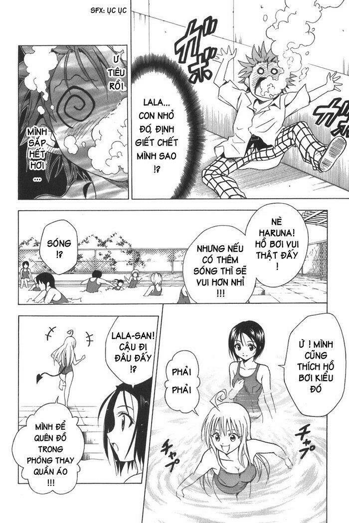 Bọn Tớ Thích Cậu! Rito Chapter 13 - Trang 2