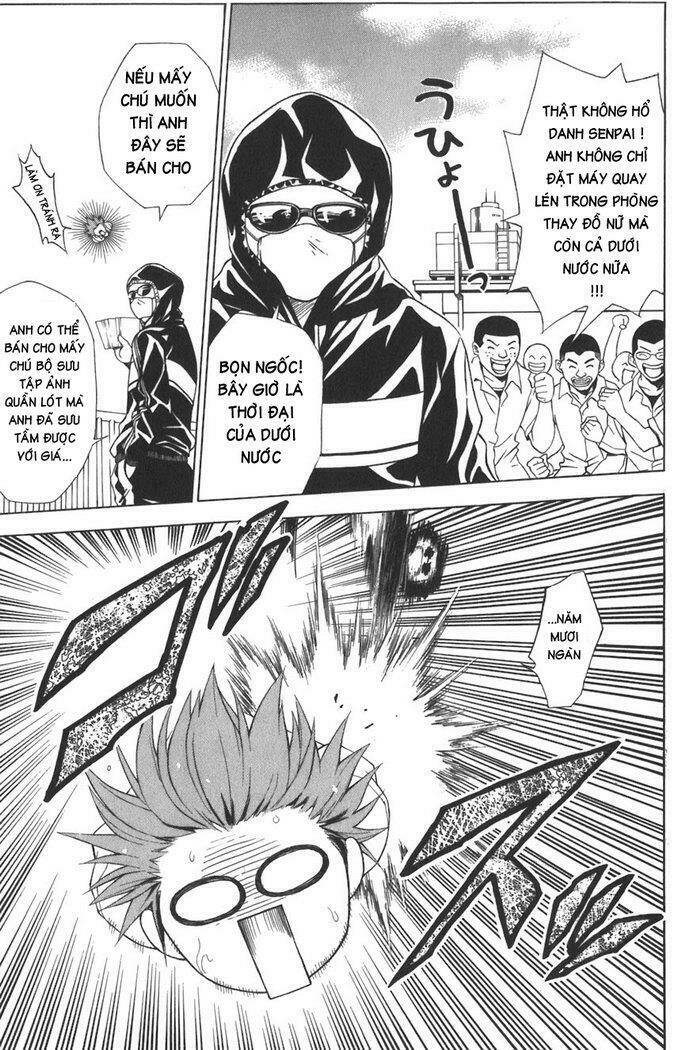 Bọn Tớ Thích Cậu! Rito Chapter 13 - Trang 2