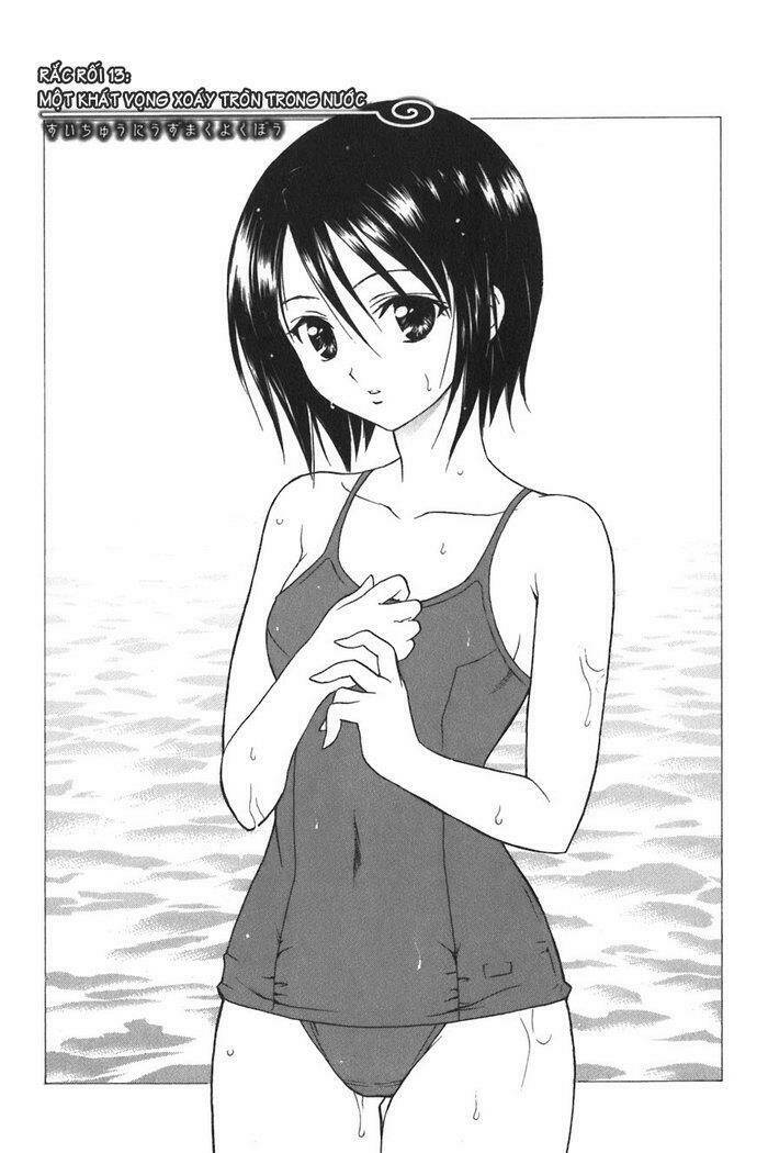 Bọn Tớ Thích Cậu! Rito Chapter 13 - Trang 2