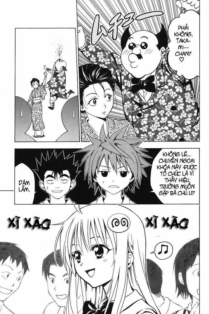 Bọn Tớ Thích Cậu! Rito Chapter 15 - Trang 2
