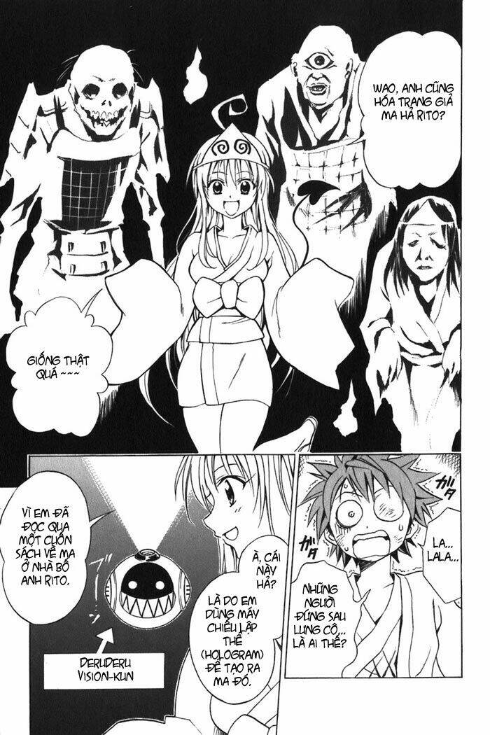 Bọn Tớ Thích Cậu! Rito Chapter 16 - Trang 2