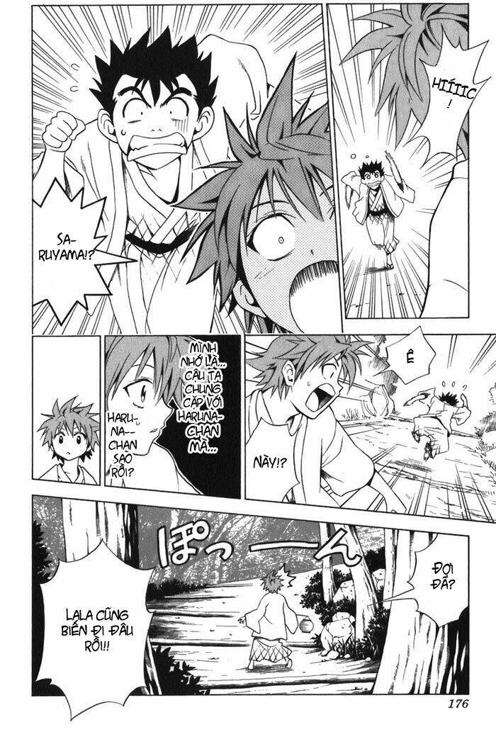 Bọn Tớ Thích Cậu! Rito Chapter 16 - Trang 2