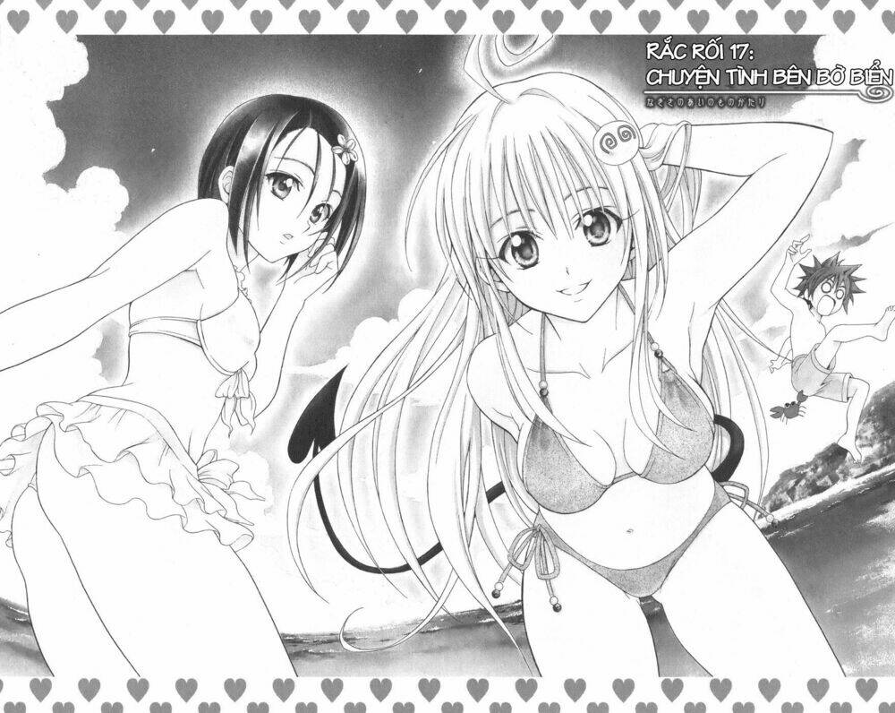 Bọn Tớ Thích Cậu! Rito Chapter 17 - Trang 2