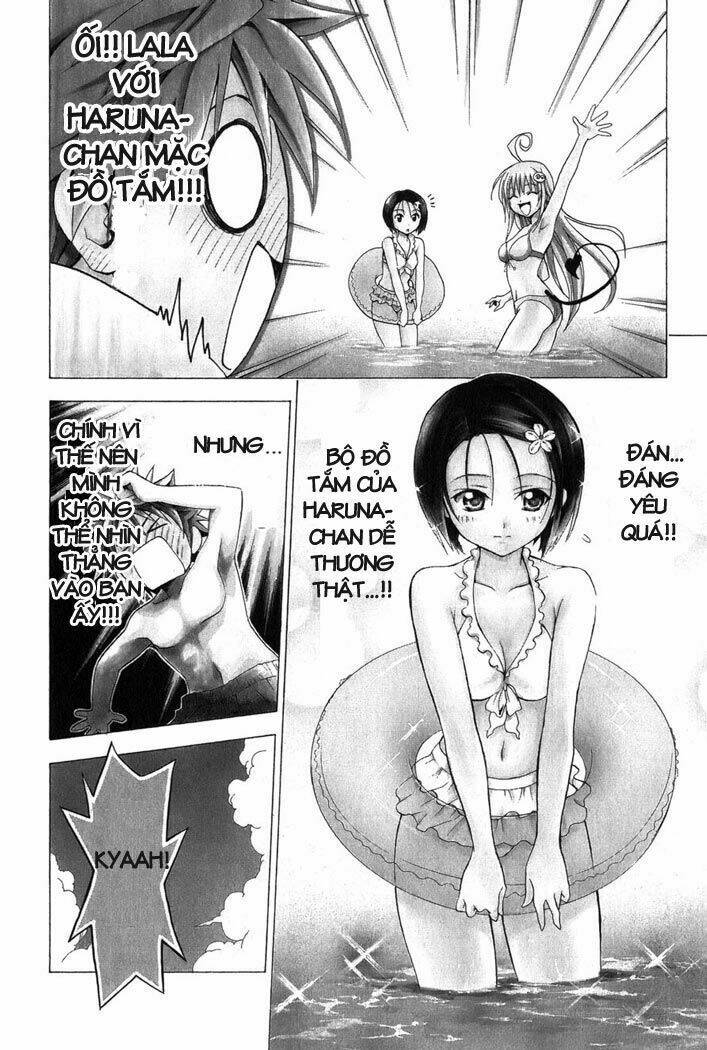 Bọn Tớ Thích Cậu! Rito Chapter 17 - Trang 2