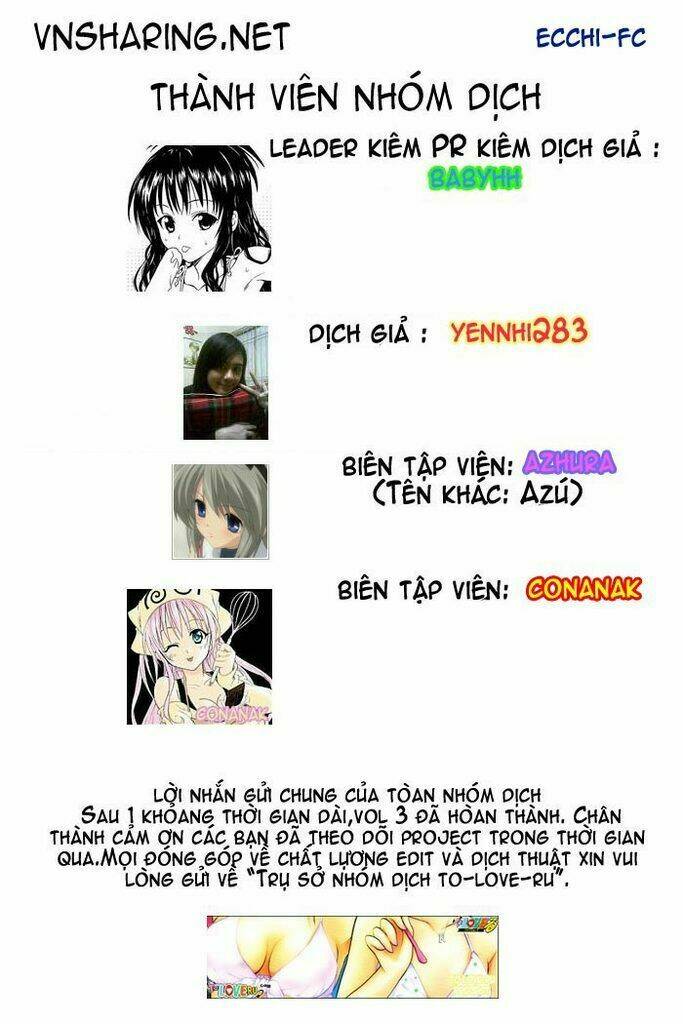 Bọn Tớ Thích Cậu! Rito Chapter 17 - Trang 2