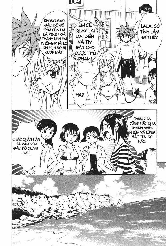 Bọn Tớ Thích Cậu! Rito Chapter 17 - Trang 2