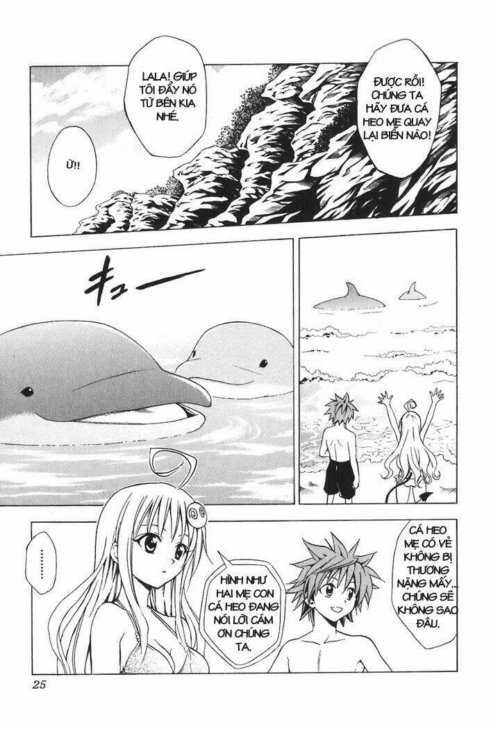 Bọn Tớ Thích Cậu! Rito Chapter 17 - Trang 2